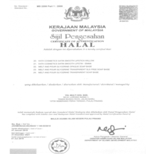 [1kg] Melt & Pour Sls Free Transparent Soap Base